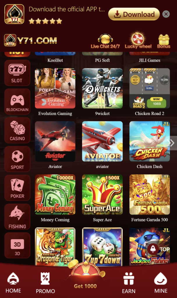 Screenshot 2026 05 19 002325