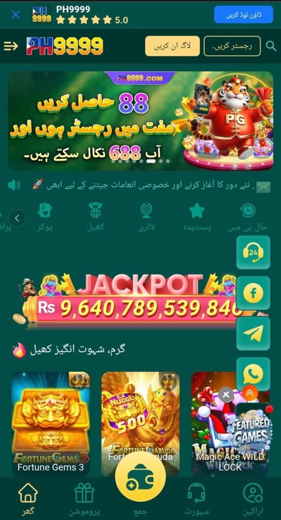 WhatsApp Image 2026 06 11 at 7.42.17 PM