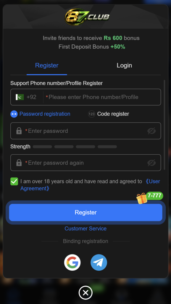 Screenshot 2026 07 05 132232