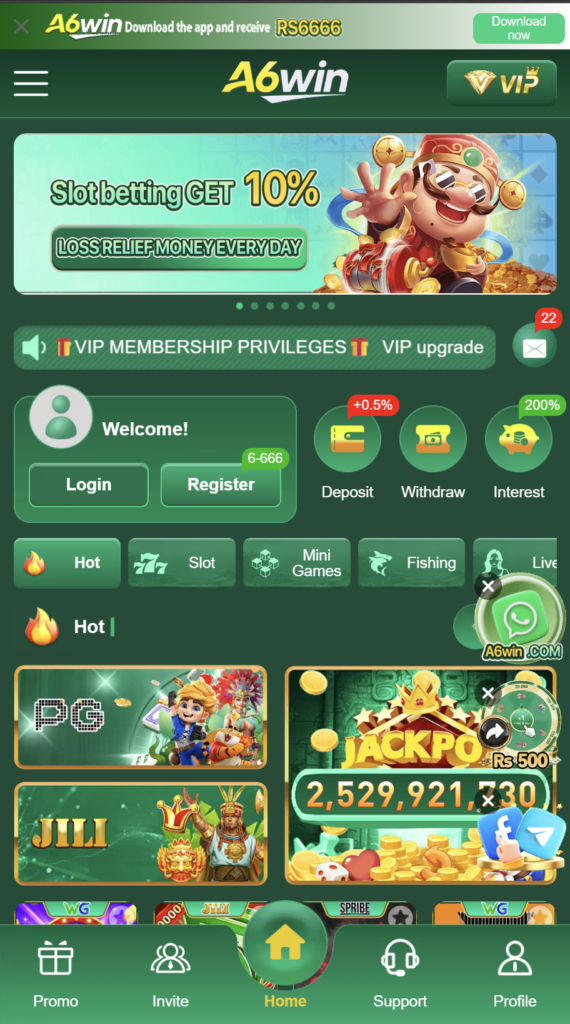Screenshot 2026 07 08 161814
